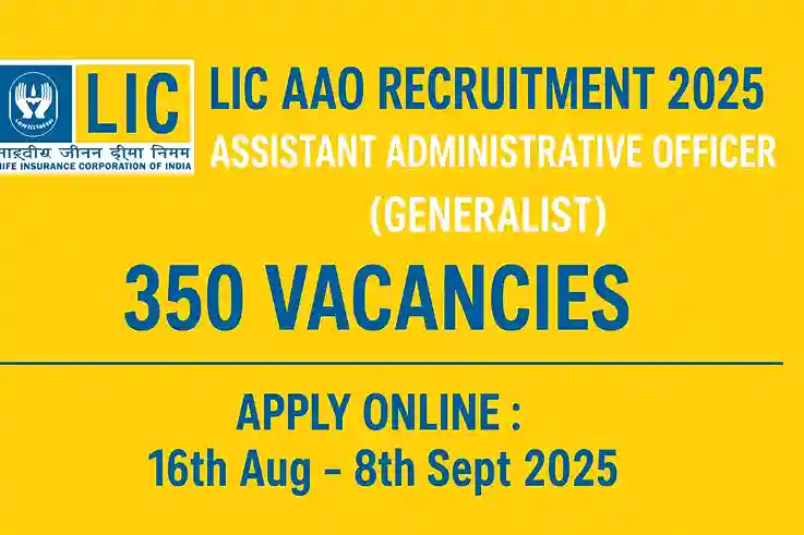 LIC AAO Recruitment 2025