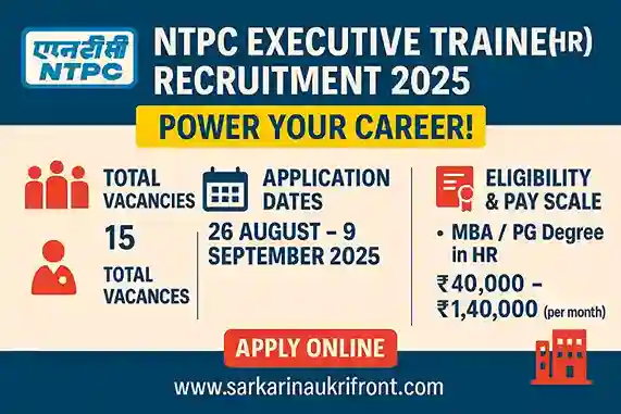 NTPC Executive Trainee HR Job 2025