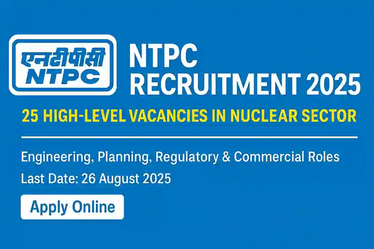 NTPC Recruitment 2025
