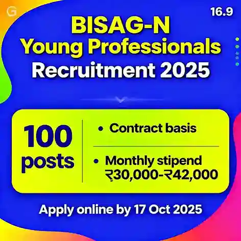 BISAG N Young Professionals Job 2025
