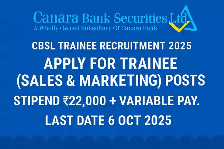 CBSL Trainee Recruitment 2025