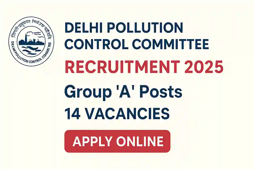 DPCC Recruitment 2025