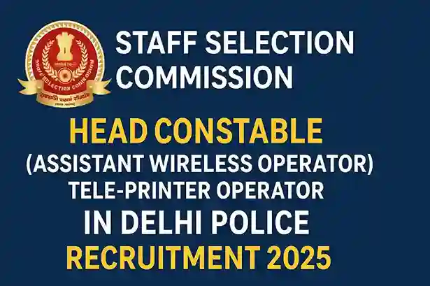 Delhi Police Head Constable Job 2025
