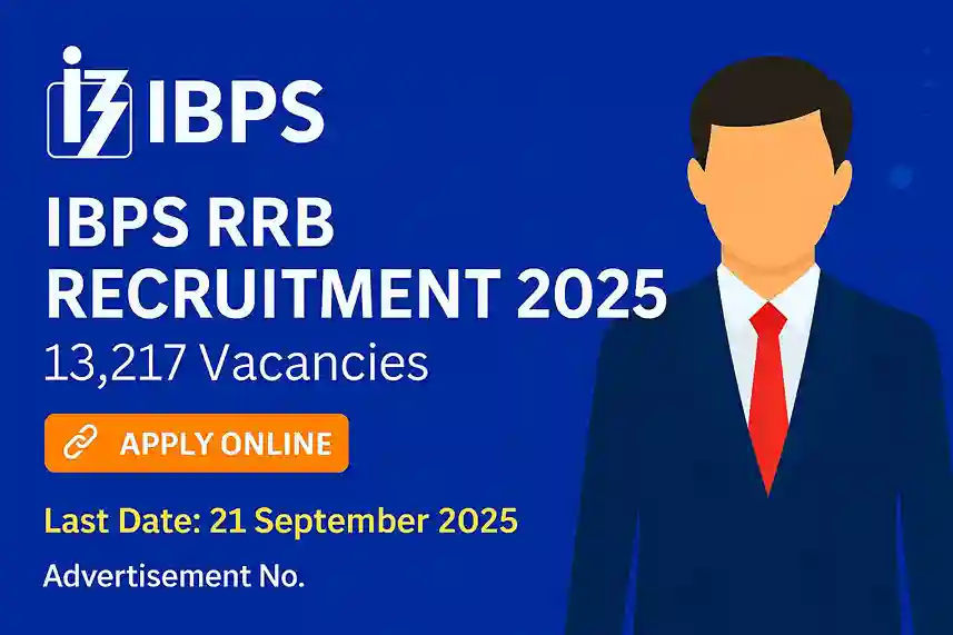 IBPS RRB Recruitment 2025