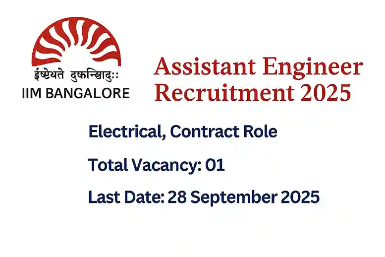 IIM Bangalore AE Electrical Job 2025