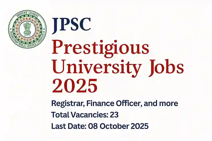 JPSC Non Teaching Job 2025