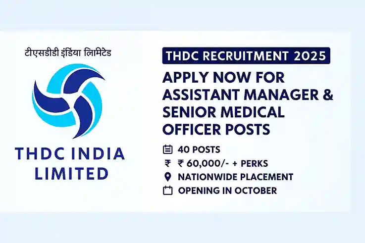 THDC Manager Medical Officer Job 2025