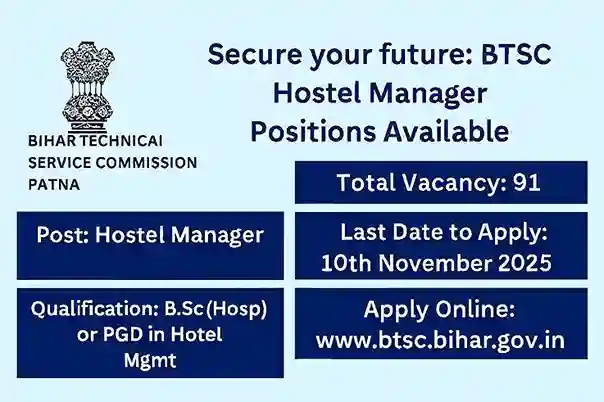 BTSC Bihar Hostel Manager Job 2025