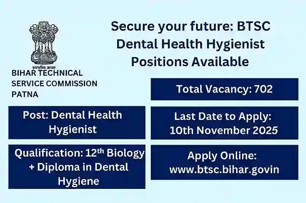 BTSC Dental Health Hygienist Job 2025