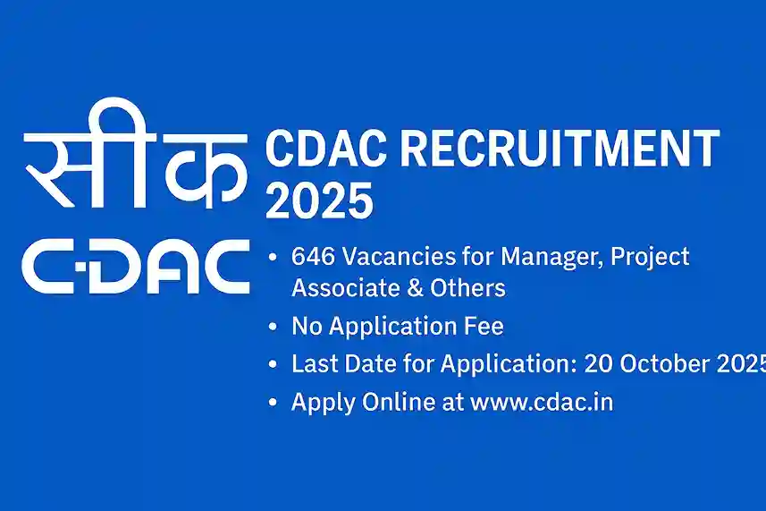 CDAC Recruitment 2025