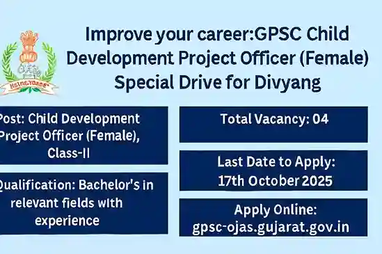 GPSC PO Child Development Job 2025