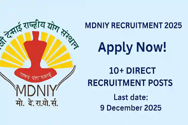 MDNIY Recruitment 2025