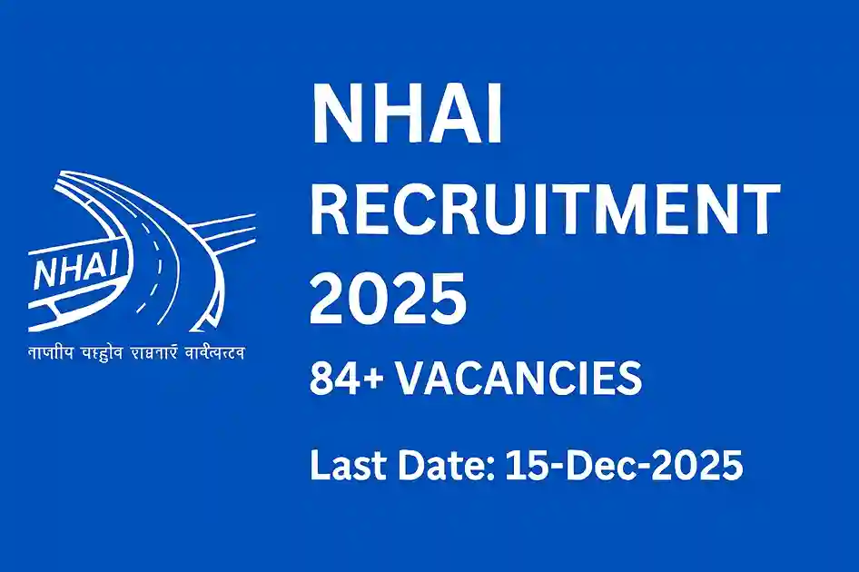 NHAI Recruitment 2025