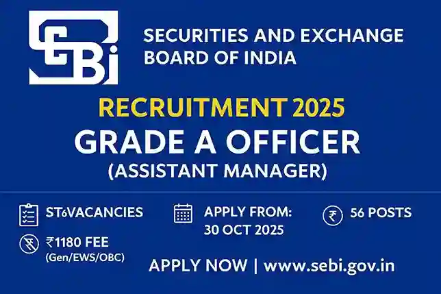 SEBI Officer Grade A Hiring 2025