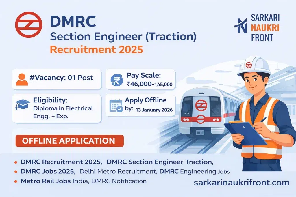 DMRC Section Engineer Traction 2025 