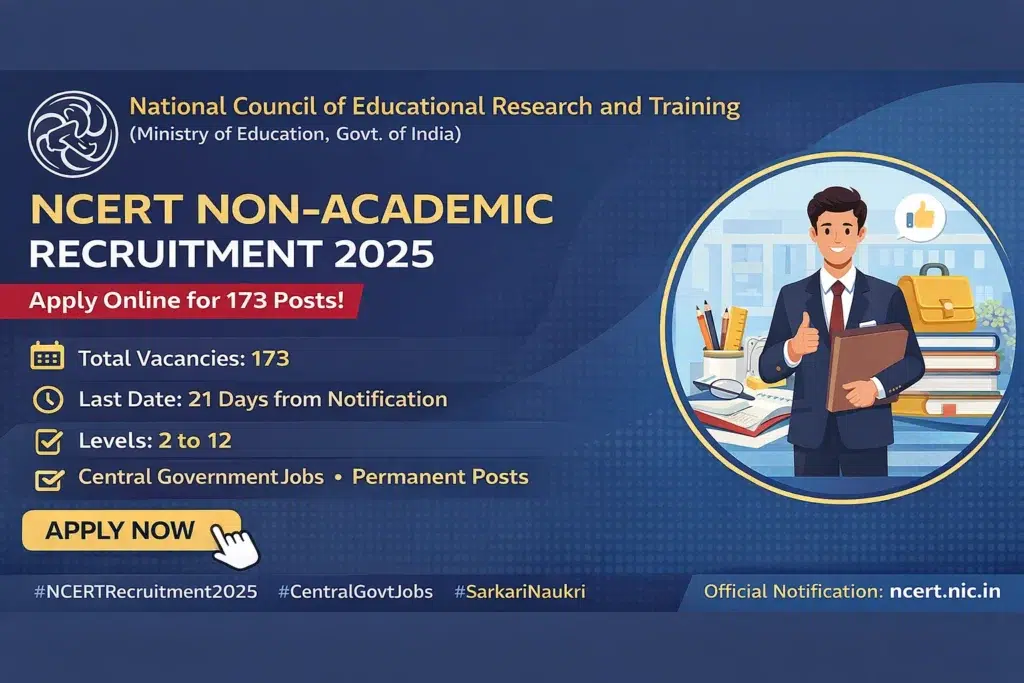 NCERT Non Academic Recruitment 2025