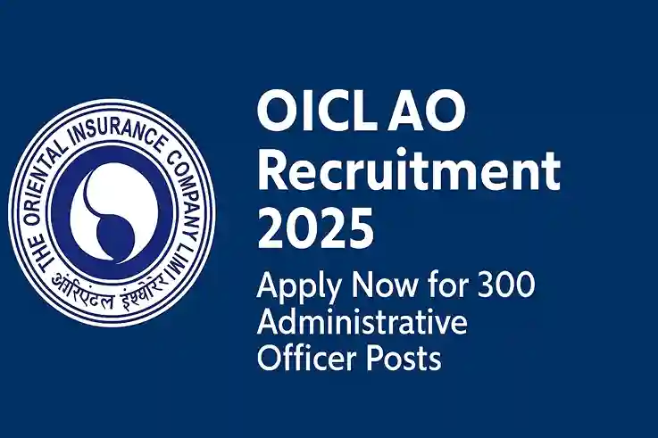OICL AO Recruitment 2025