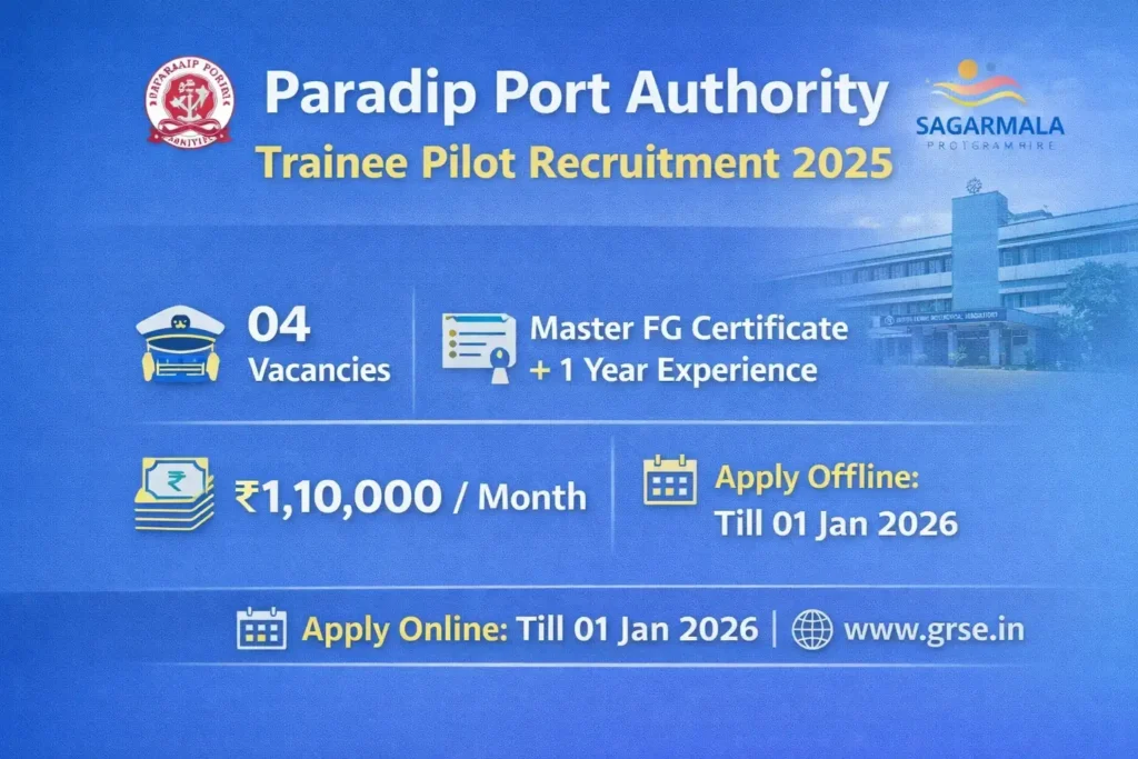 Paradip Port Authority Pilot Job 2025