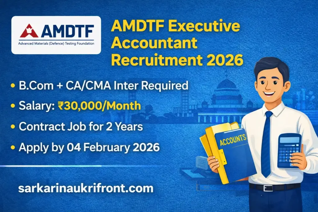 AMDTF Executive Accountant Job 2026