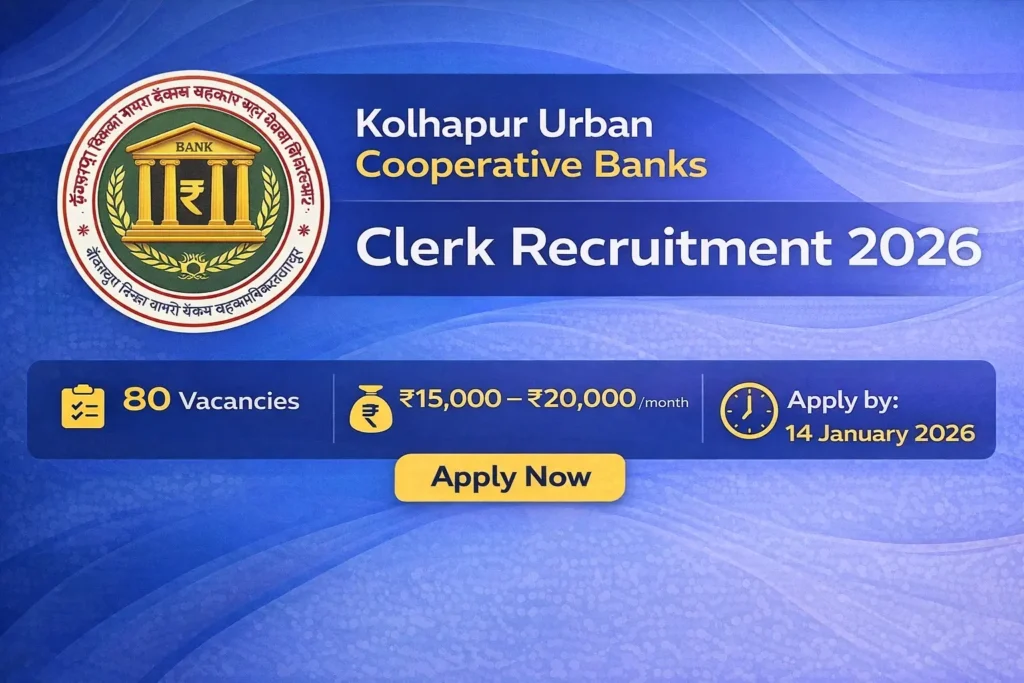 Kolhapur Co operative Bank Hiring 2026