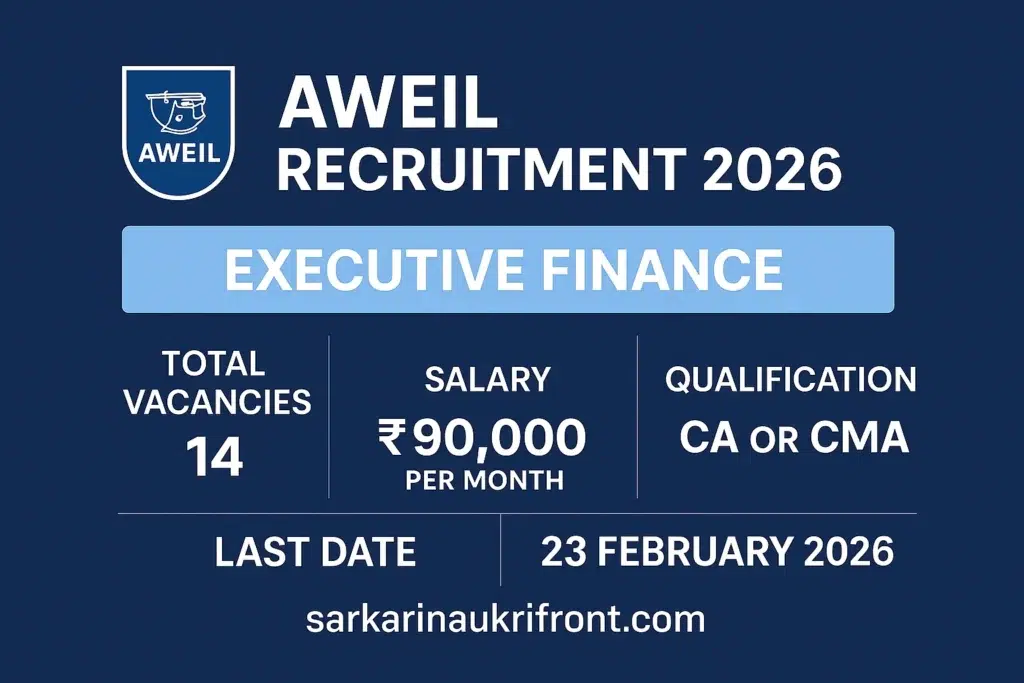 AWEIL Recruitment 2026