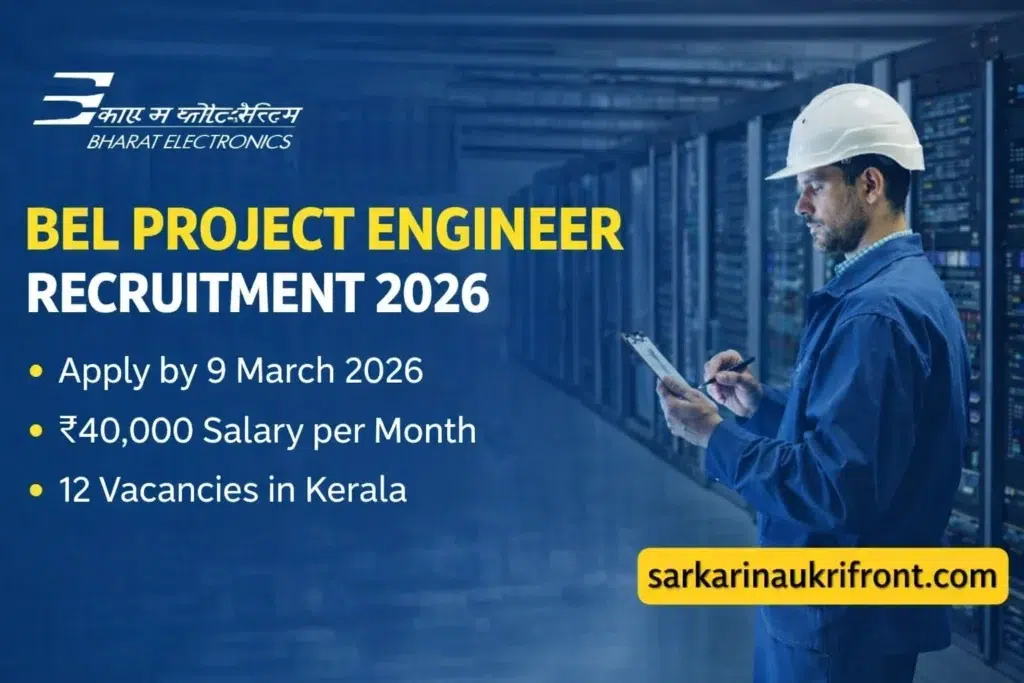 BEL Engineering Recruitment 2026