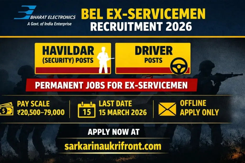 BEL Ex Servicemen Recruitment 2026