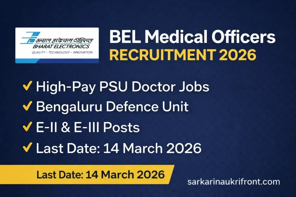 BEL Medical Officers Recruitment 2026