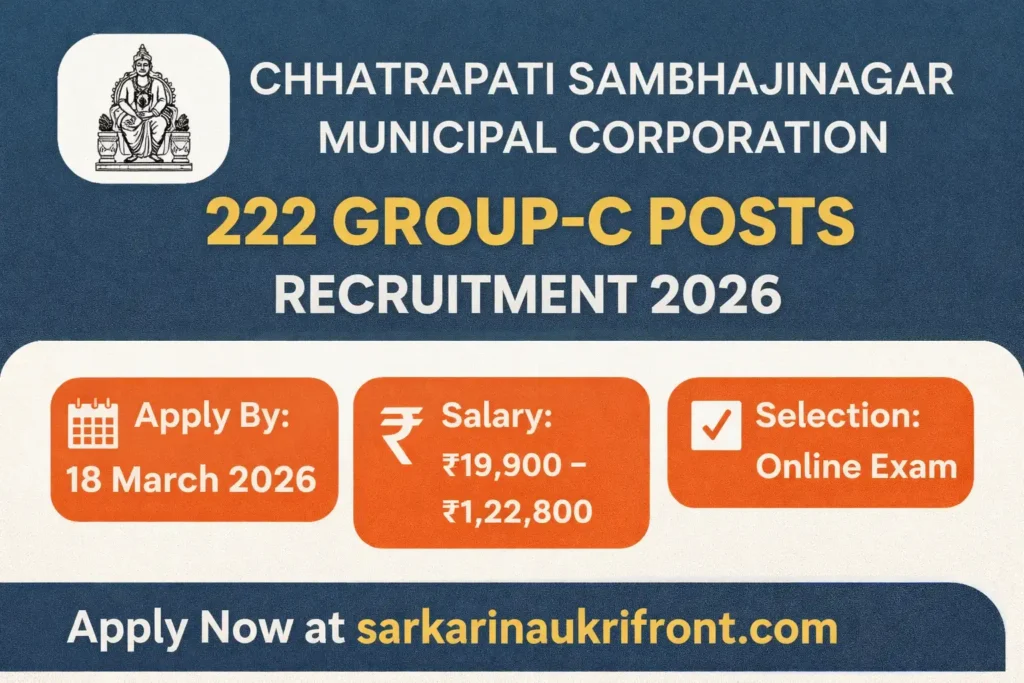 CSNMC Recruitment 2026