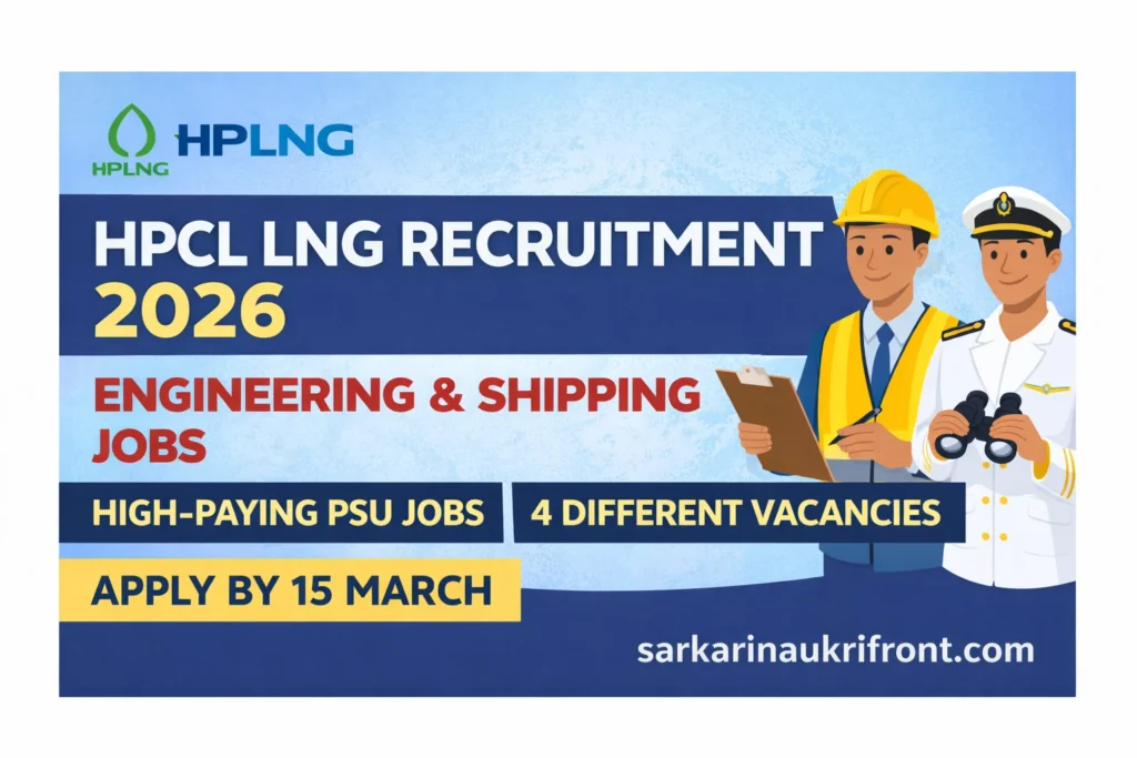 HPCL LNG Recruitment 2026