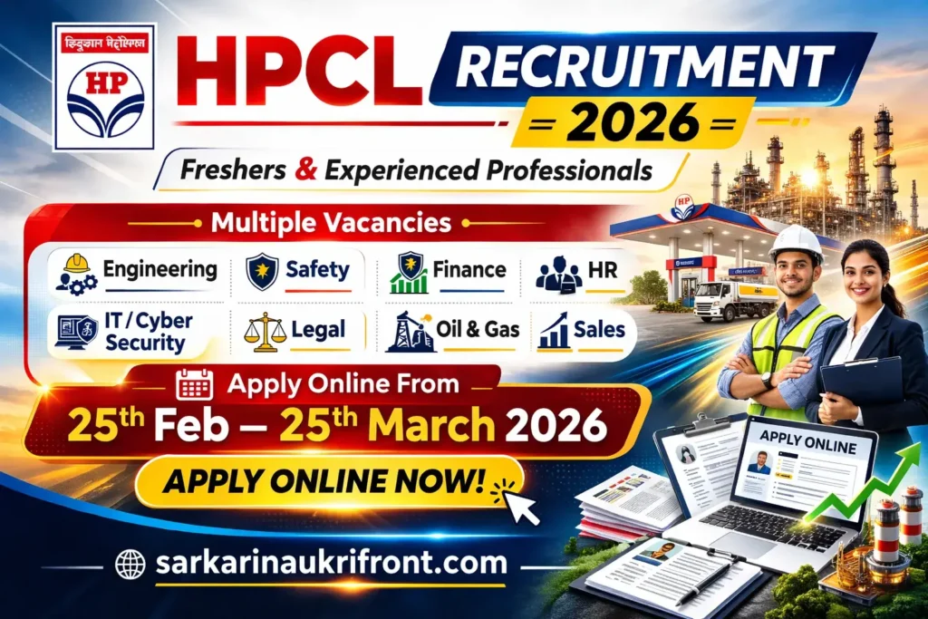 HPCL Recruitment 2026