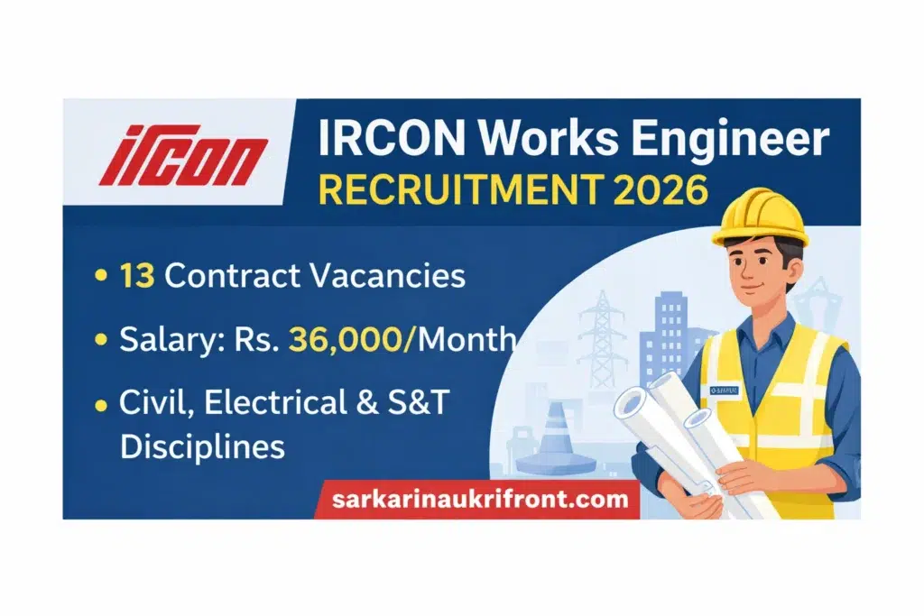 IRCON Works Engineer Recruitment 2026