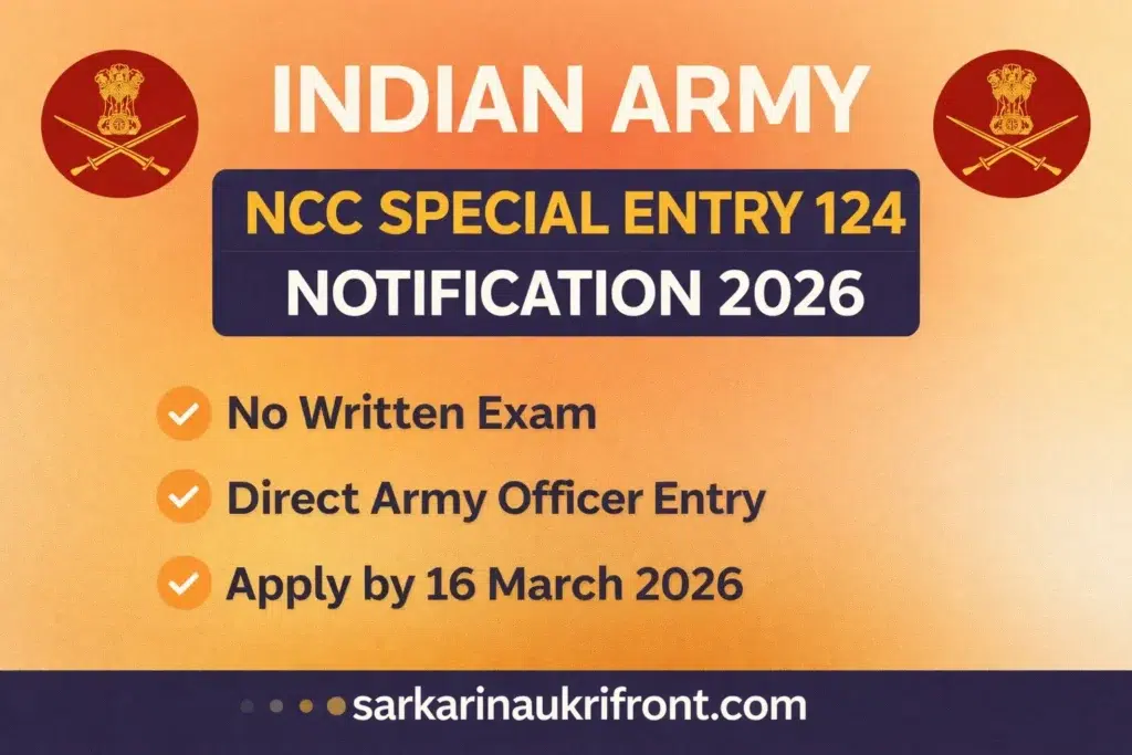 Indian Army NCC Special Entry 124 