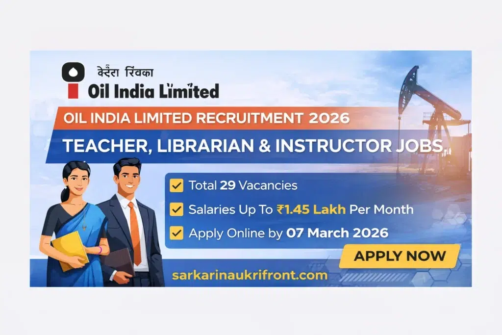 Oil India Limited Jobs 2026