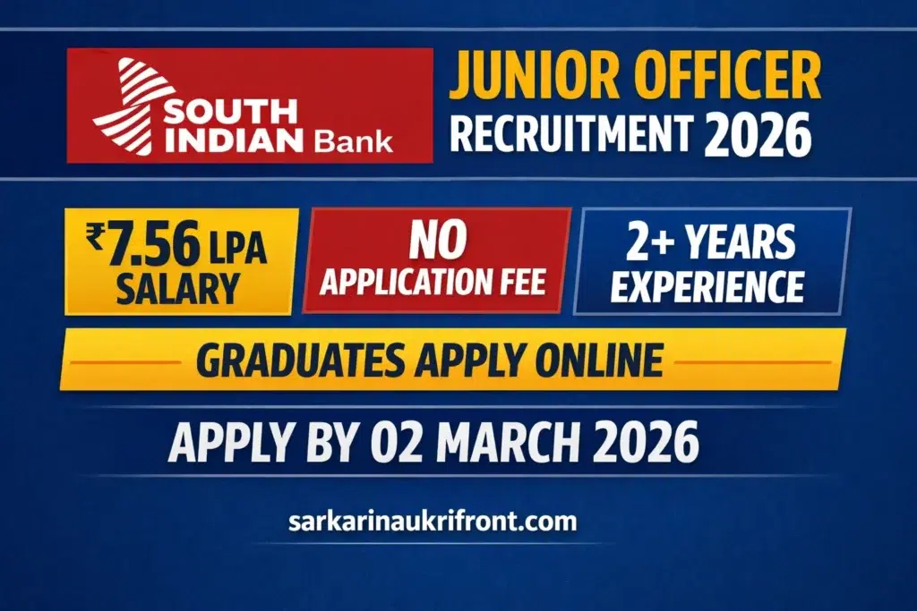 South Indian Bank Junior Officer Job 2026