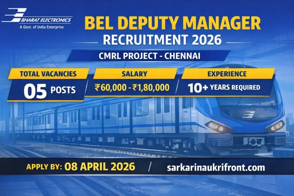 BEL CMRL Project Recruitment 2026