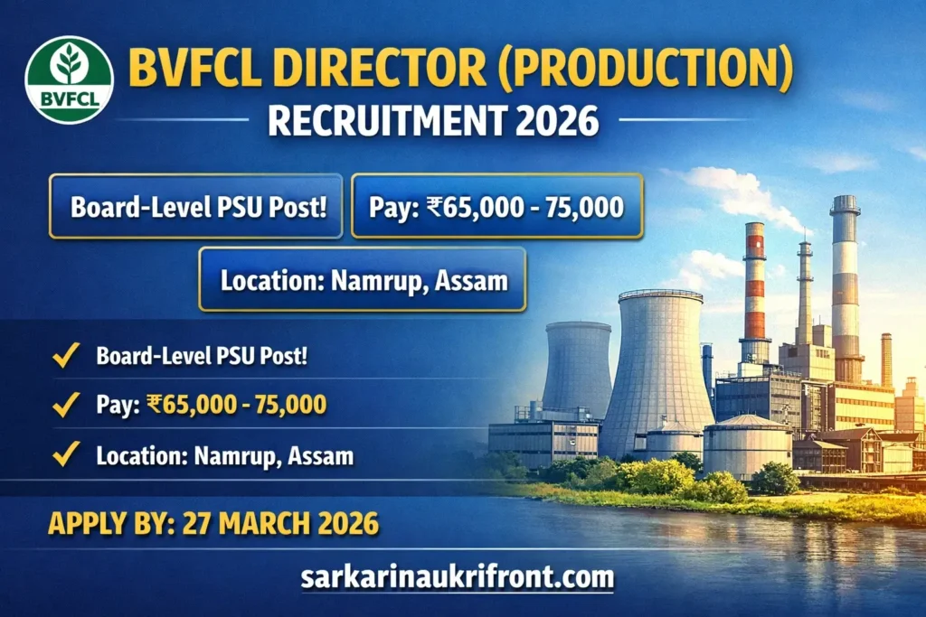 BVFCL Director Production Recruitment 2026