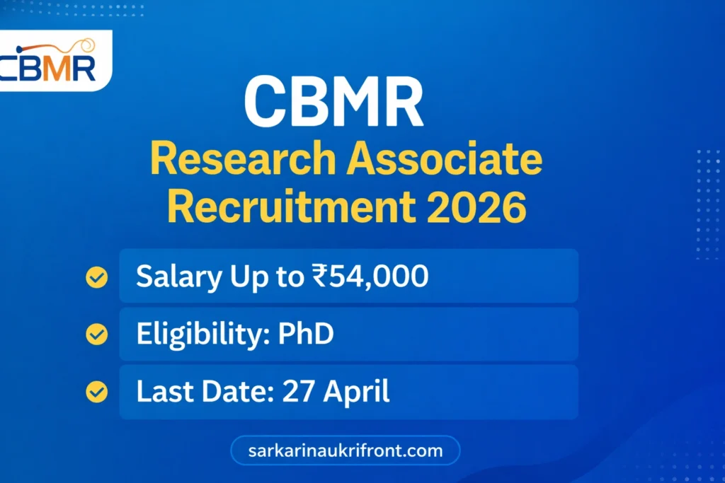 CBMR Research Associate Recruitment 2026