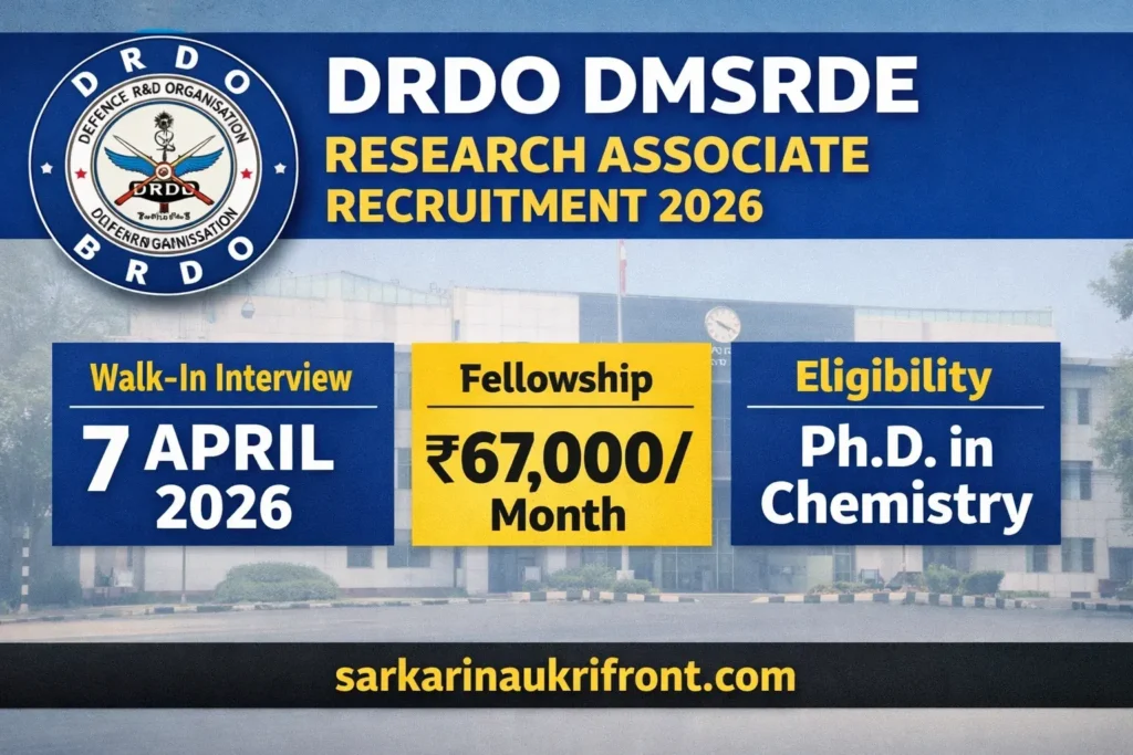 DRDO DMSRDE RA Recruitment 2026