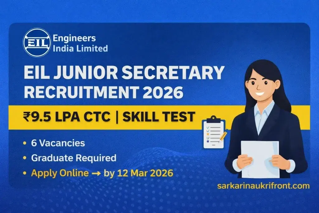 EIL Junior Secretary Recruitment 2026