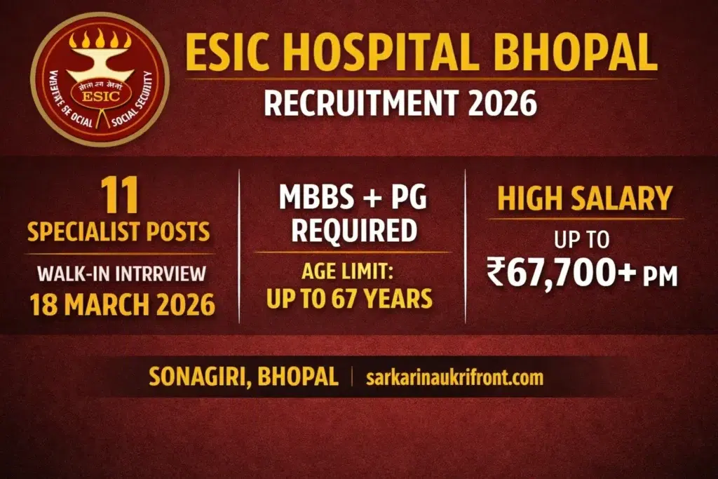 ESIC Hospital Specialist Recruitment 2026