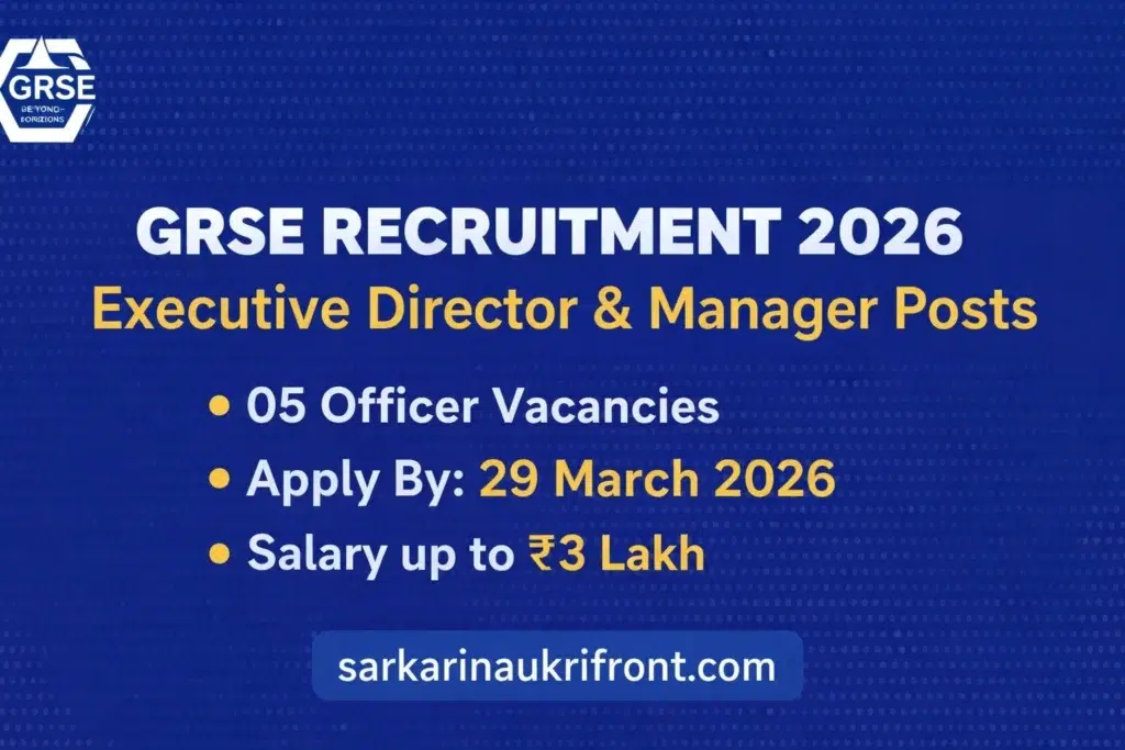 GRSE Recruitment 2026