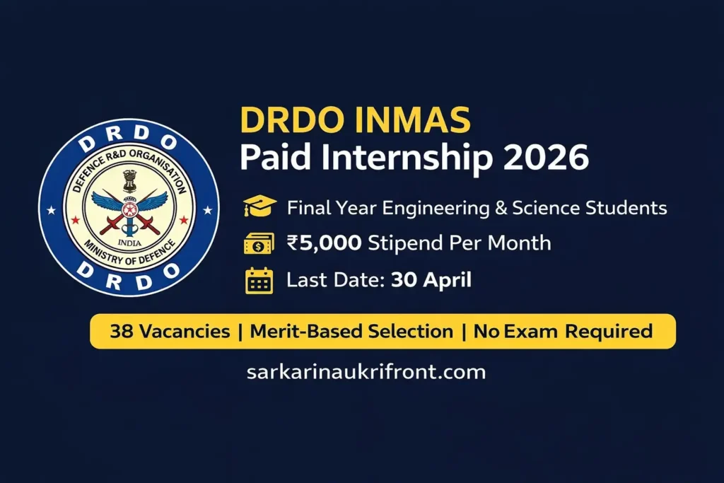 DRDO INMAS Paid Internship 2026