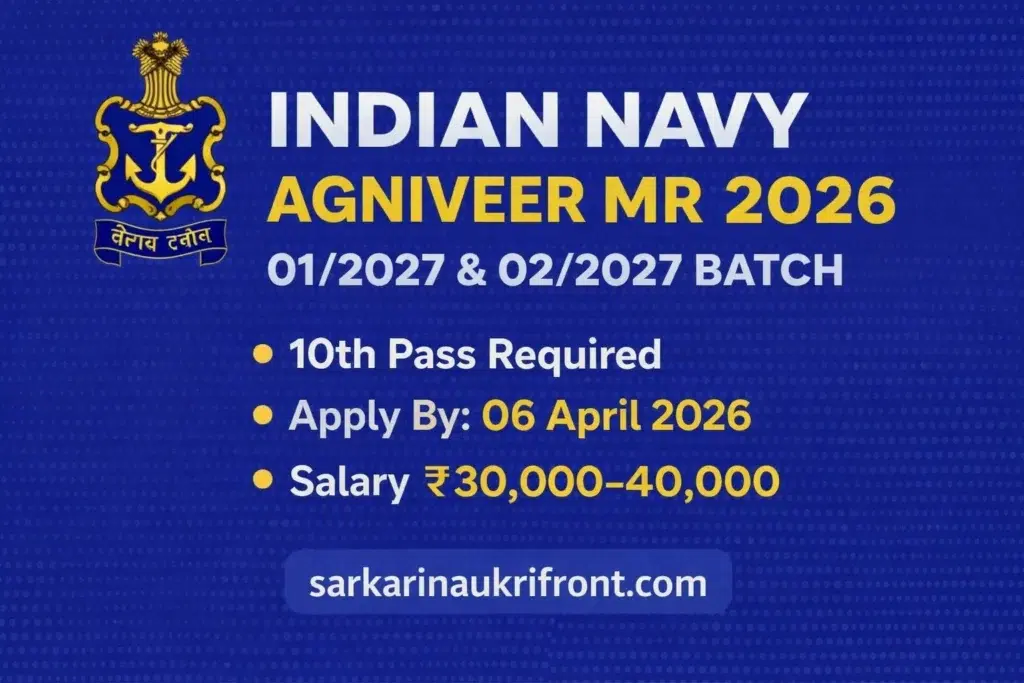 Indian Navy Agniveer MR Recruitment 2026