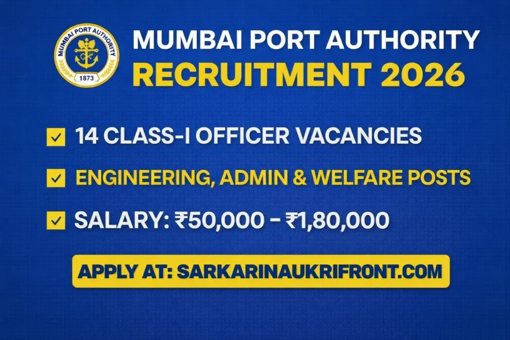 Mumbai Port Authority Recruitment 2026