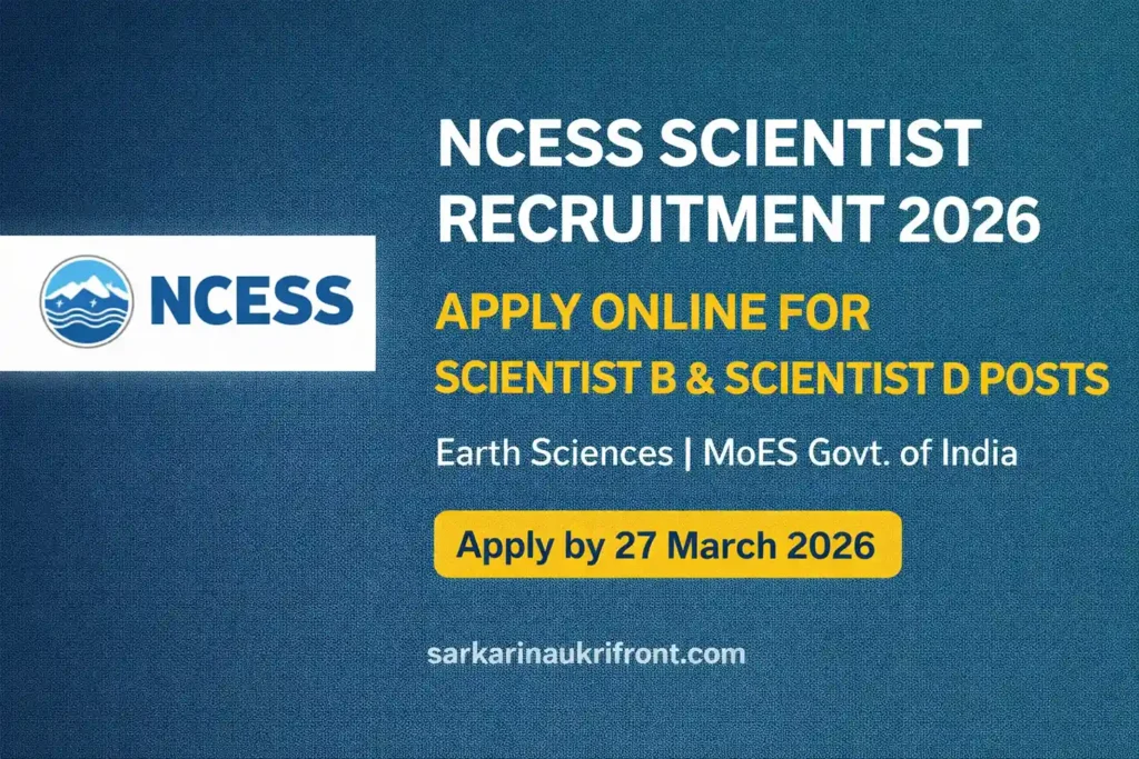 NCESS Scientist Recruitment 2026