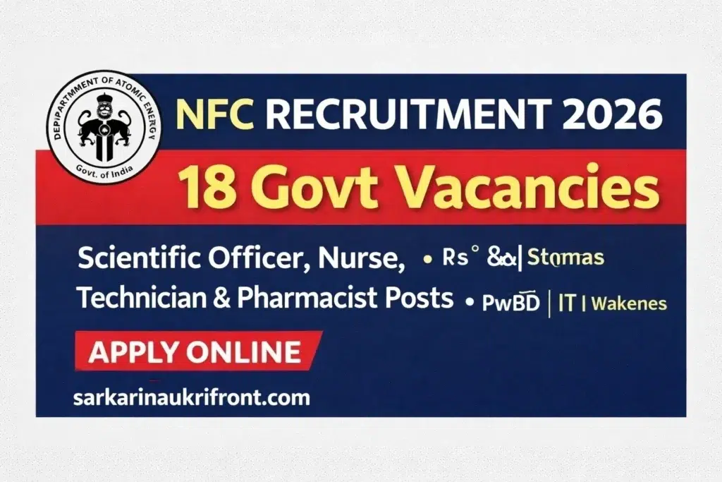 NFC Recruitment 2026