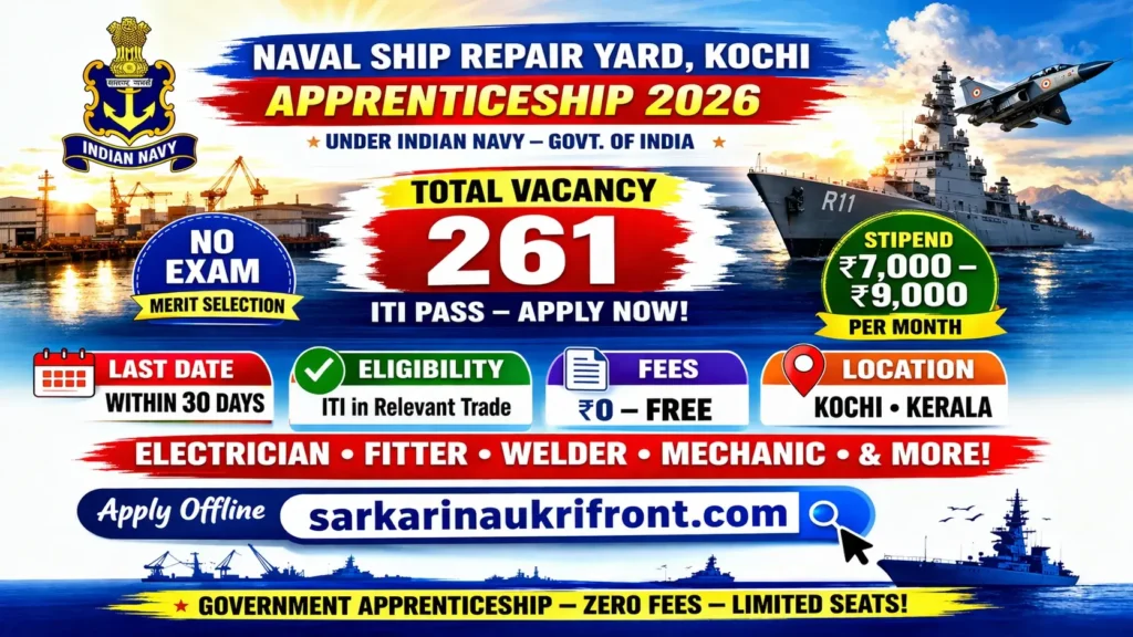 NSRY Kochi Apprenticeship 2026