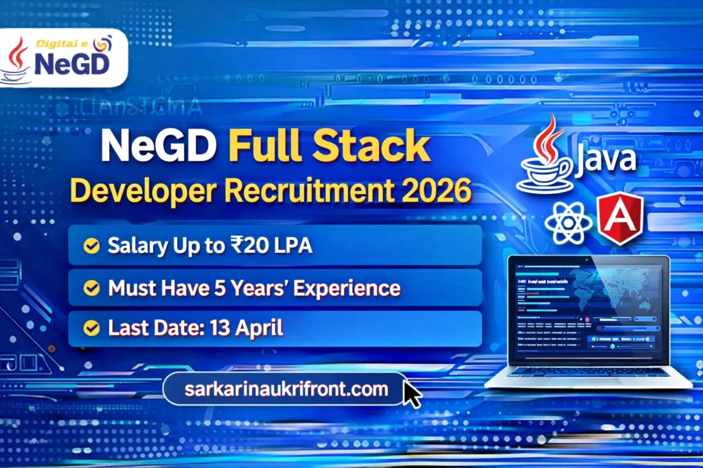 NeGD Full Stack Developer Job 2026