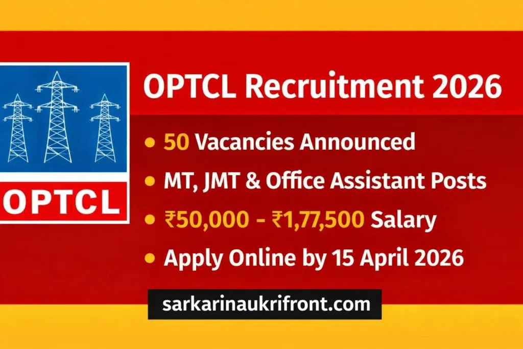 OPTCL Recruitment 2026